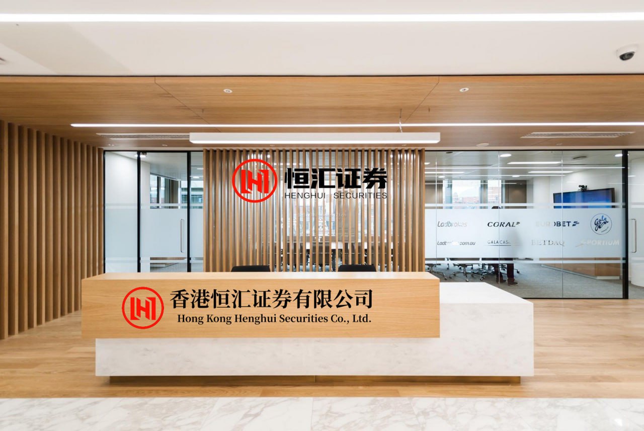 股票配资知识网